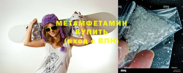 спиды Заволжье