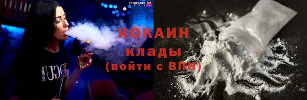 спиды Заволжье
