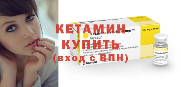а пвп мука Заволжск