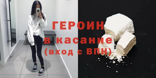 спиды Заволжье