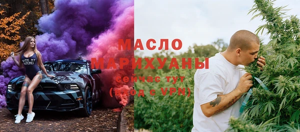 а пвп мука Заволжск