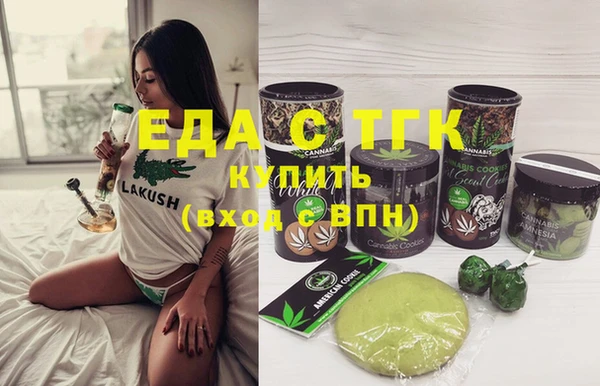 спиды Заволжье