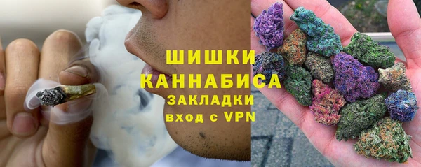 а пвп мука Заволжск