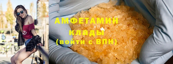 а пвп мука Заволжск