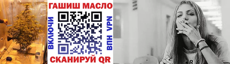 Купить где  Муравленко  Дистиллят ТГК Wax 